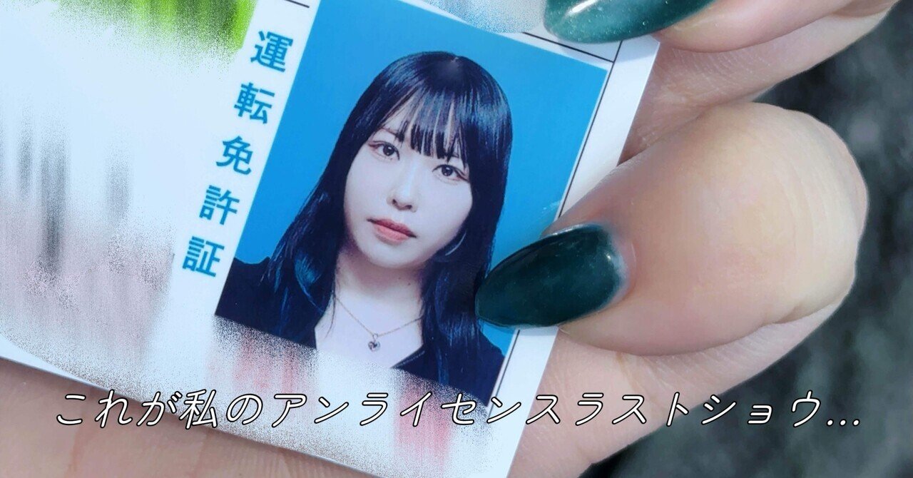 林檎様 Amazon.co.jp: millennium parade×椎名林檎 : 【Amazon.co.jp限定】W