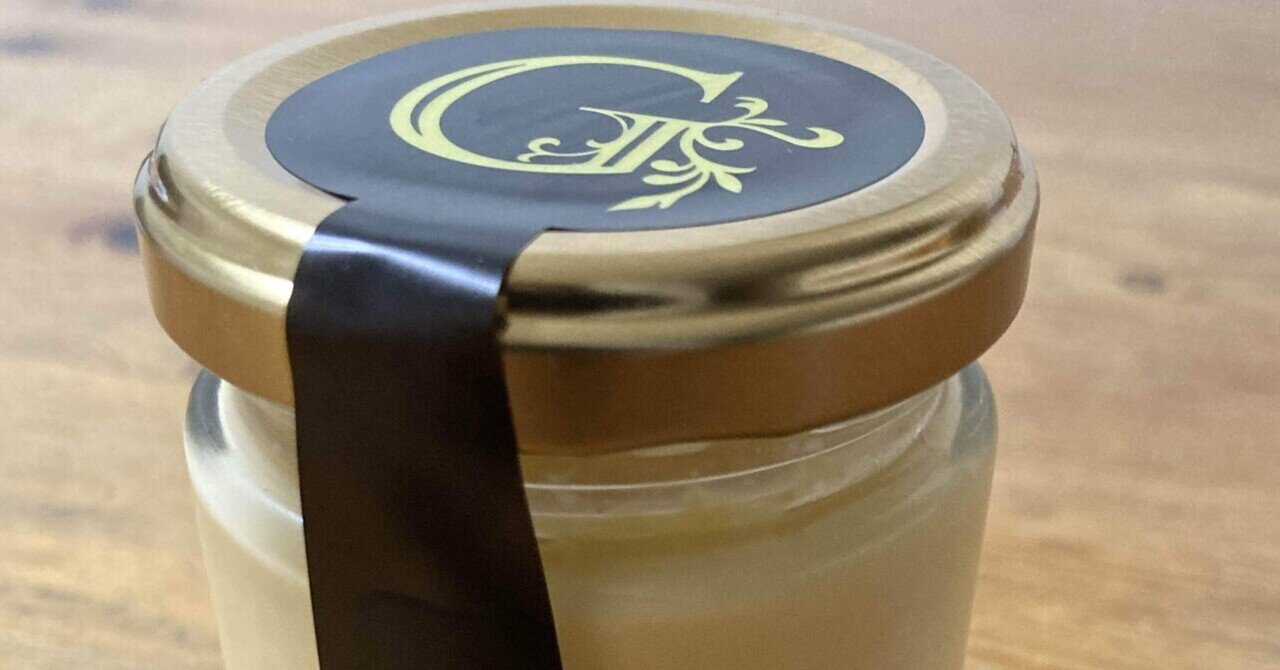 ファーネル　ブリンキー ファグラー Fuggle 【キーリング アノイド パープル (ラボミスフィット