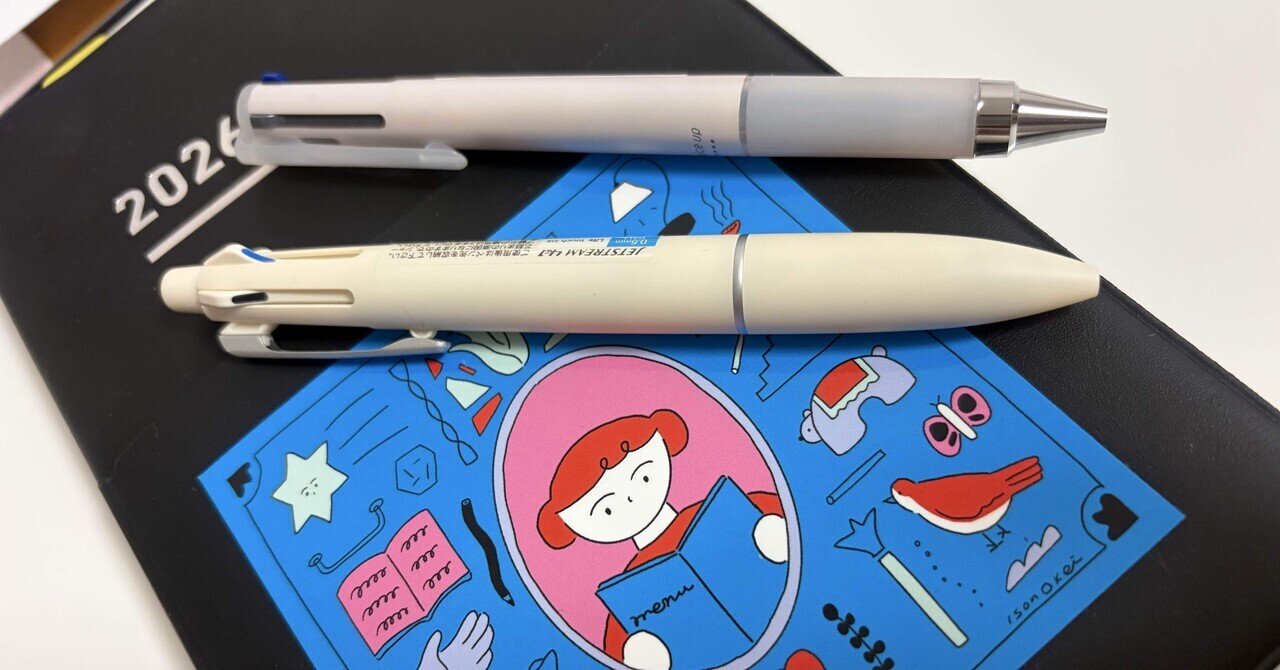 手帳 】 ニューフェイス ジブン手帳Biz : 1ヶ月使ってみた感想｜うさこさん