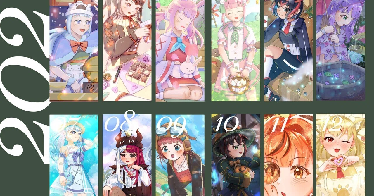 2025年版】18歳イラストレーターの活動まとめ/年間ポートフォリオ