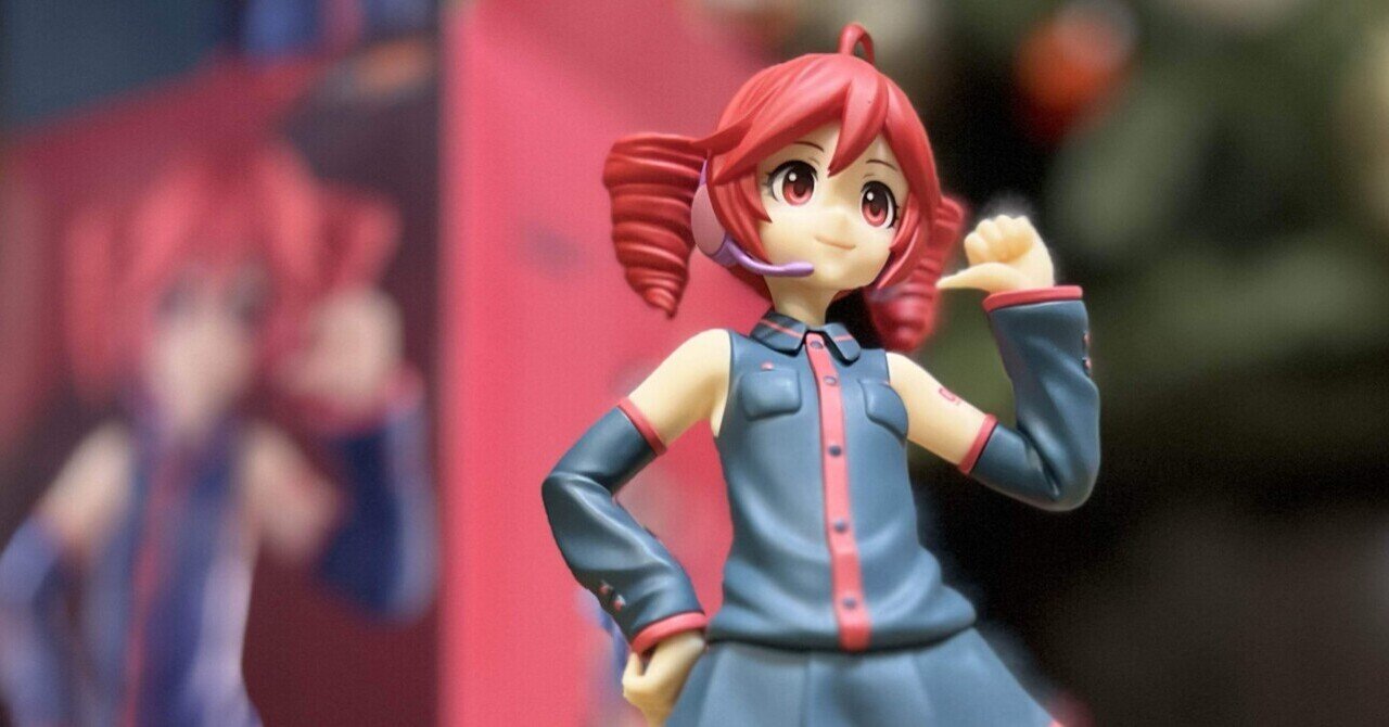 重音テト　POPUPPARADE　Lsize フィギュア POP UP PARADE 重音テト L size｜グッドスマイルカンパニー公式ショップ