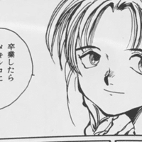 にゃるらのエッセイと考えていること 2020 04 にゃるら Note