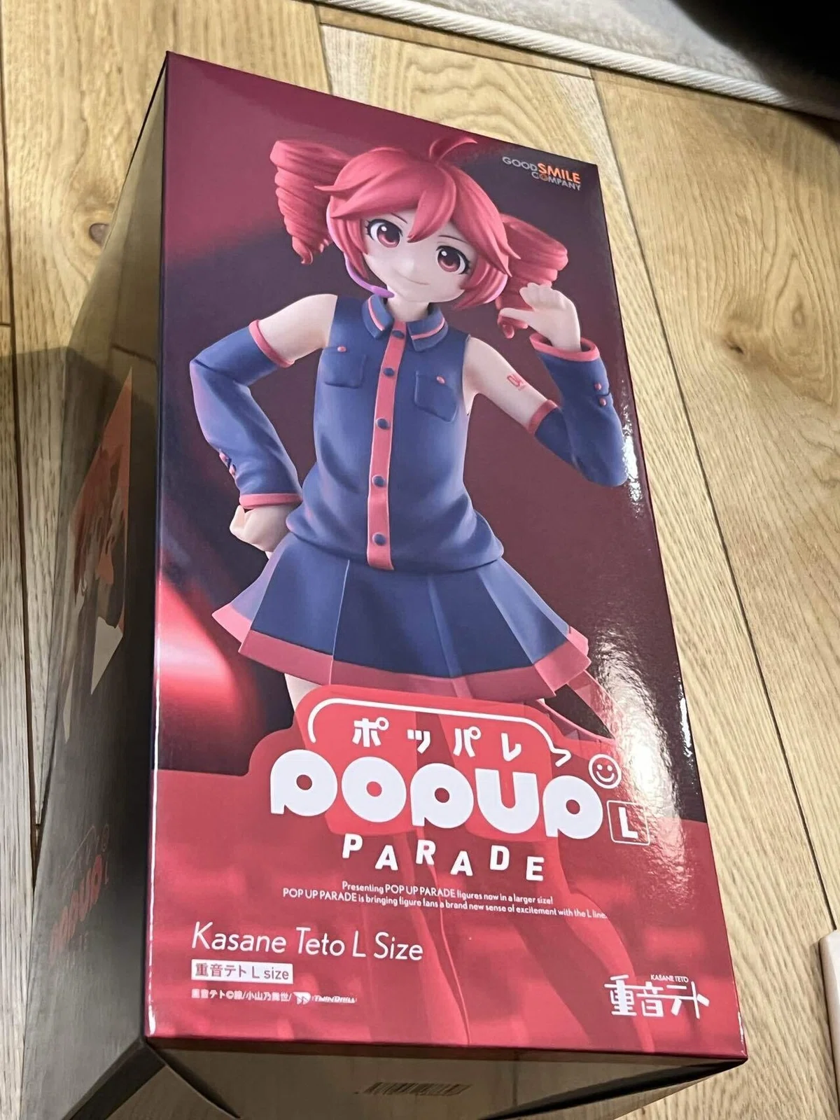 ついに届いた！POPUPPARADE重音テトLsize！！｜Ark