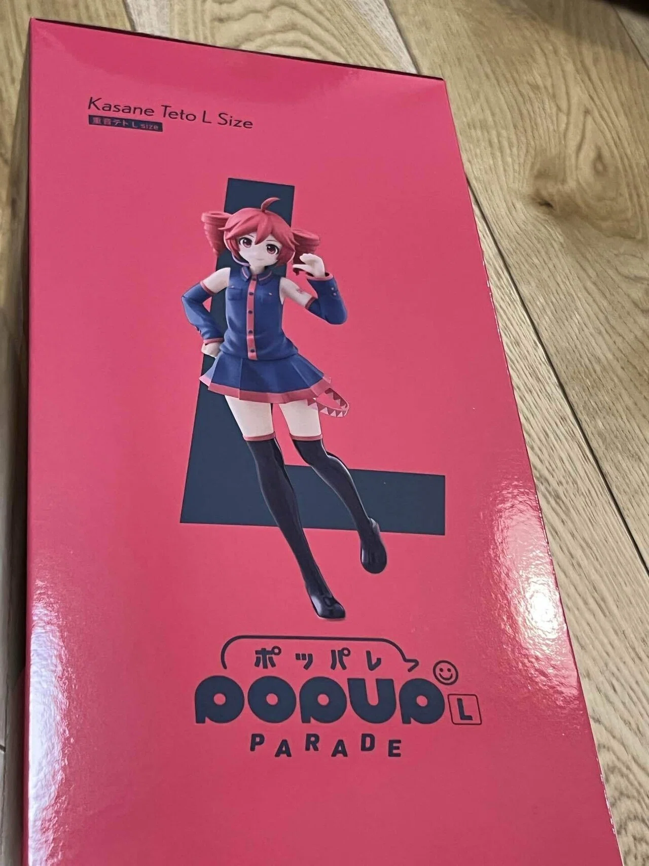 ついに届いた！POPUPPARADE重音テトLsize！！｜Ark