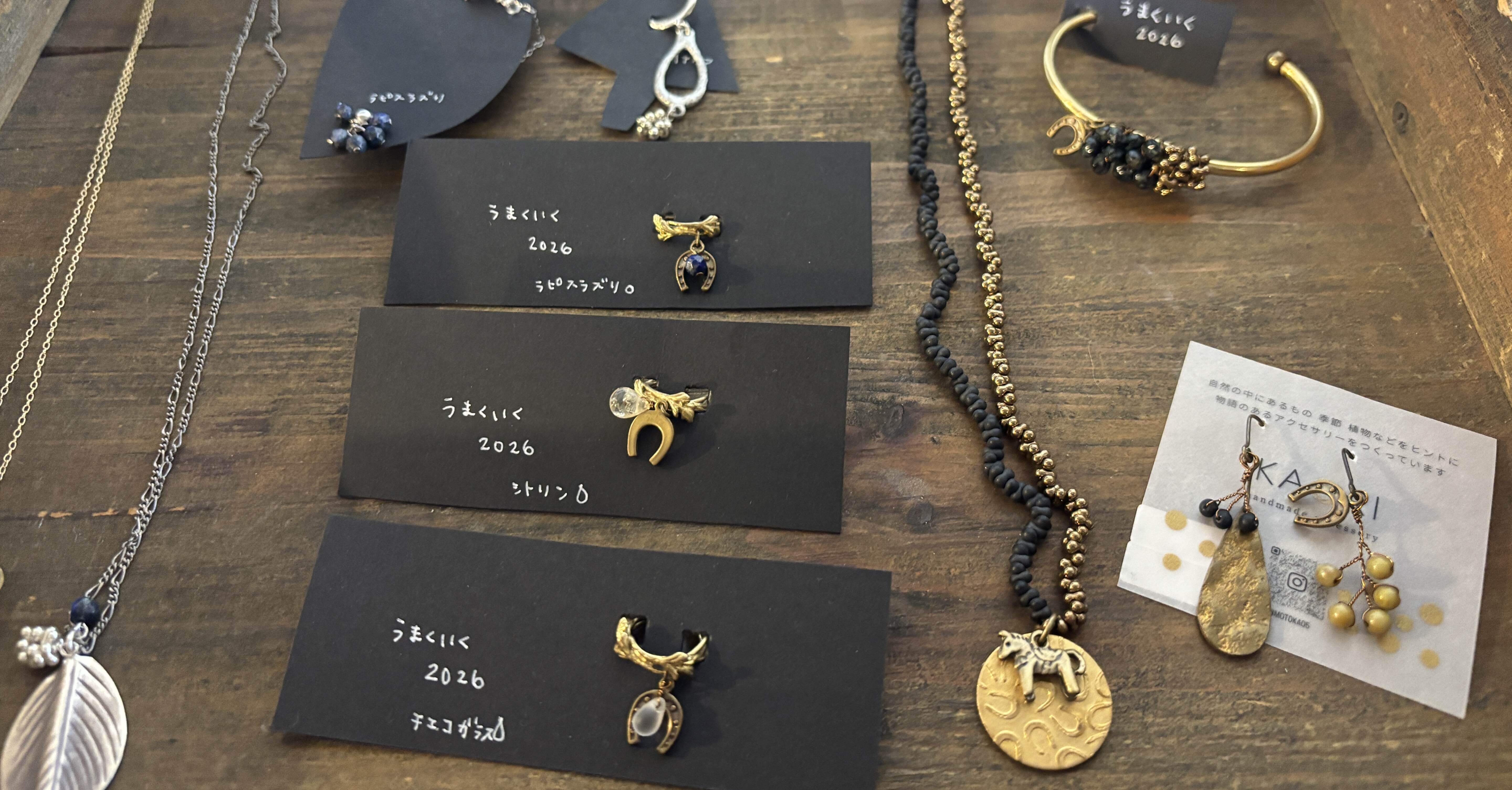 アクセサリー Qoo Qoo10] MELODY ACCESSORY 眼鏡ホルダー 日本製 ネックレス 2wa