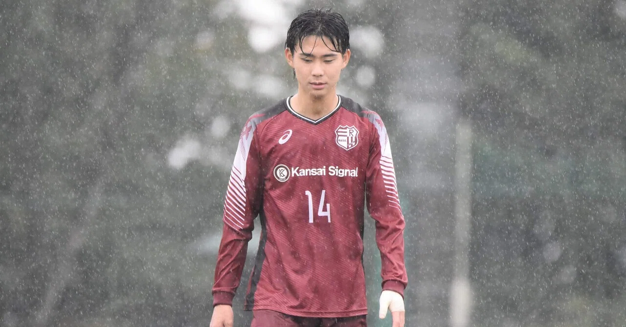 立命館大学 サッカー部 ベンチコート 【公式通販】