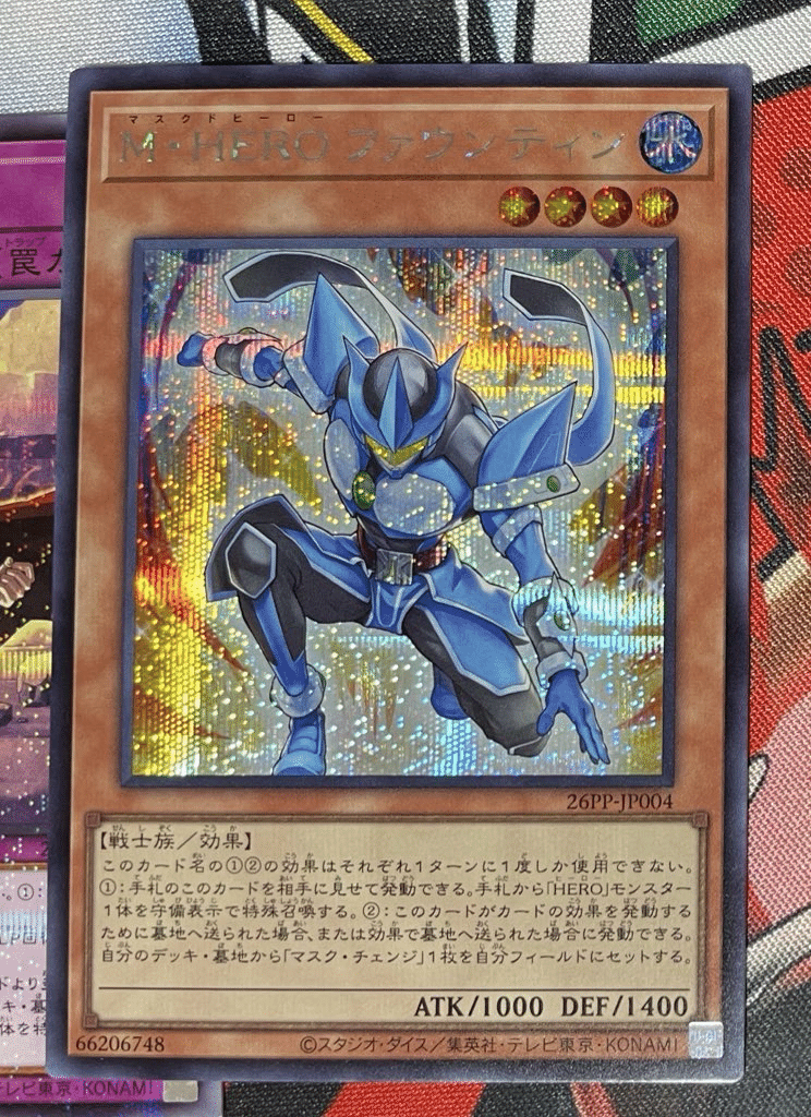 遊戯王GXおよびHERO関連の今後のOCG展開の考察・雑談2026｜E・HERO