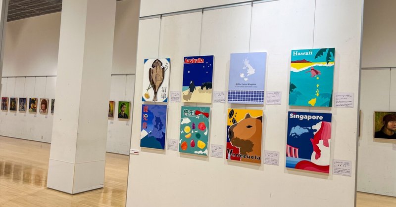 【開催レポート】 「瞬き。」 静岡県立沼津西高等学校 芸術科美術専攻 卒業作品展 in プラサヴェルデ