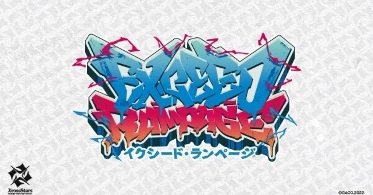 Xross Stars 第二弾おすすめカード｜ライラ