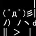 K（ケー）