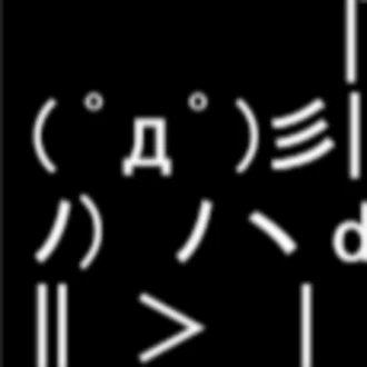 K（ケー）