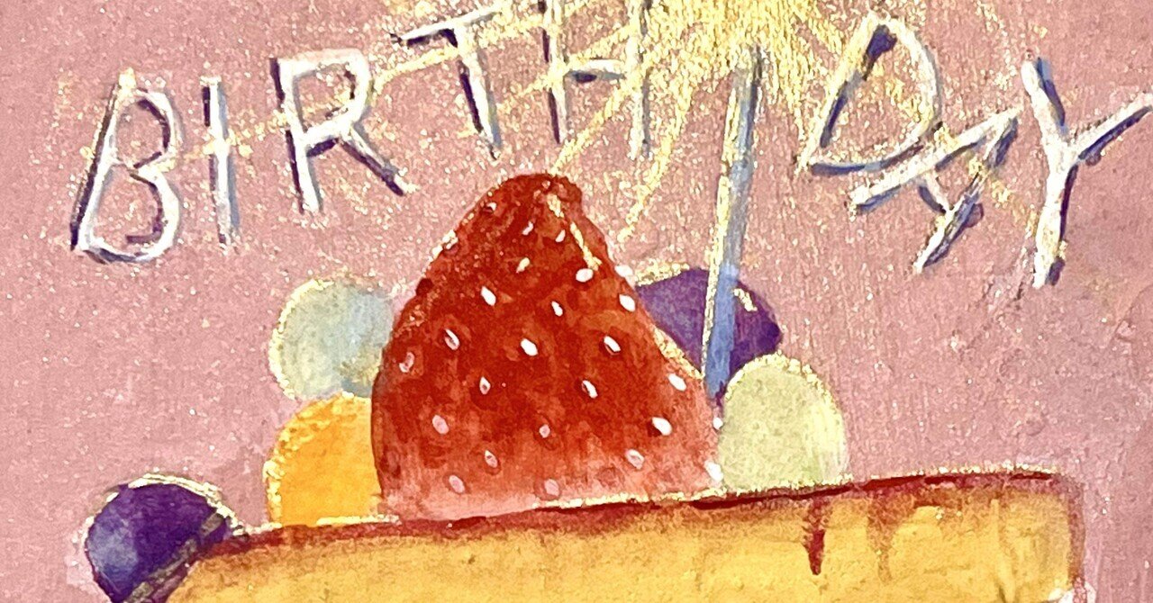 ケーキの絵｜島田直季