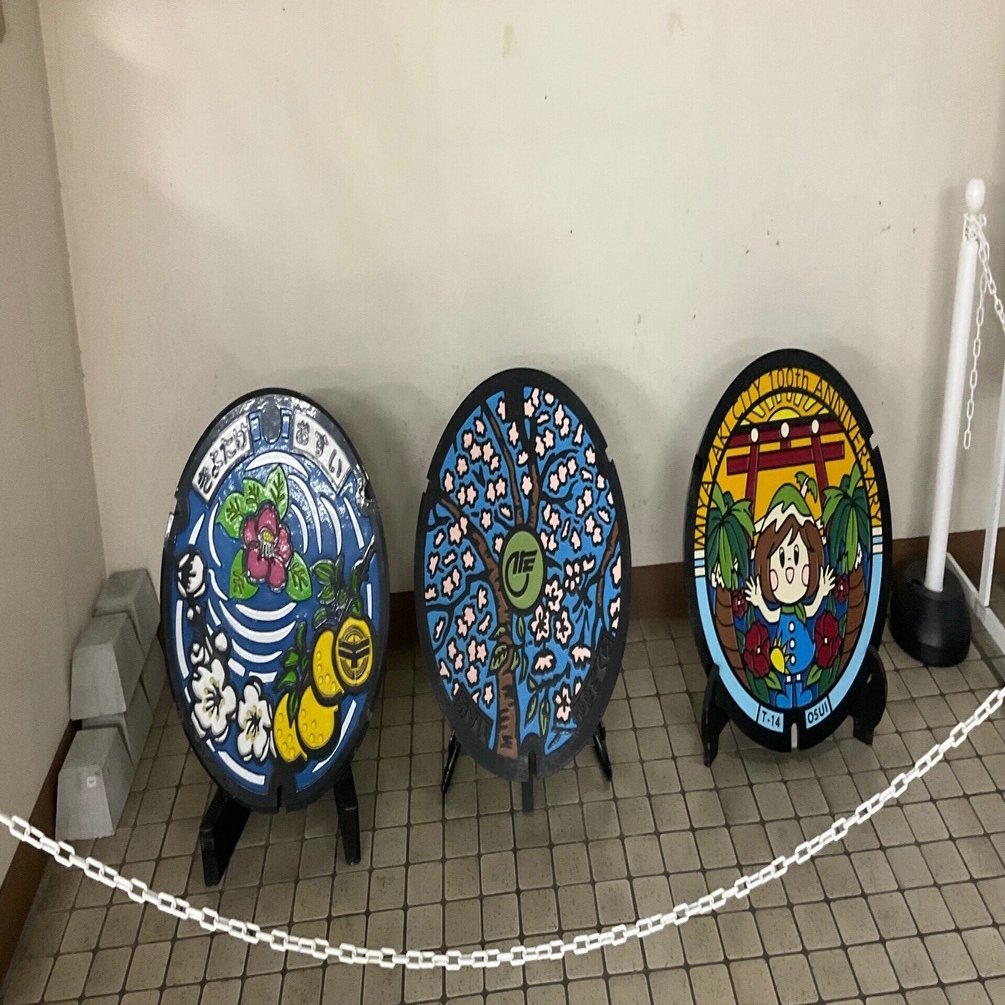 マンホールカード 収集の旅 2025宮崎熊本(2025/11/20) （その4–最終回