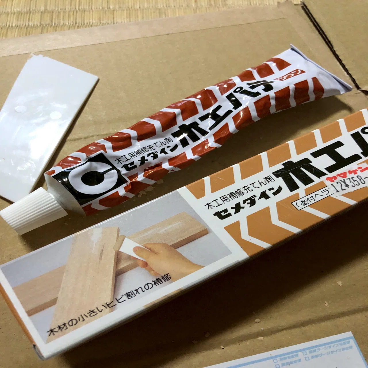 壊れたアイリッシュハープ。プロに頼む？自分で直す？私の下した決断① 