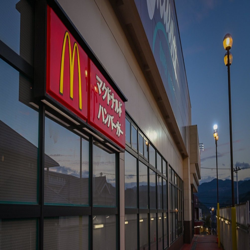 今すぐ行くべき関西のマクドナルド2選｜瑞克斯