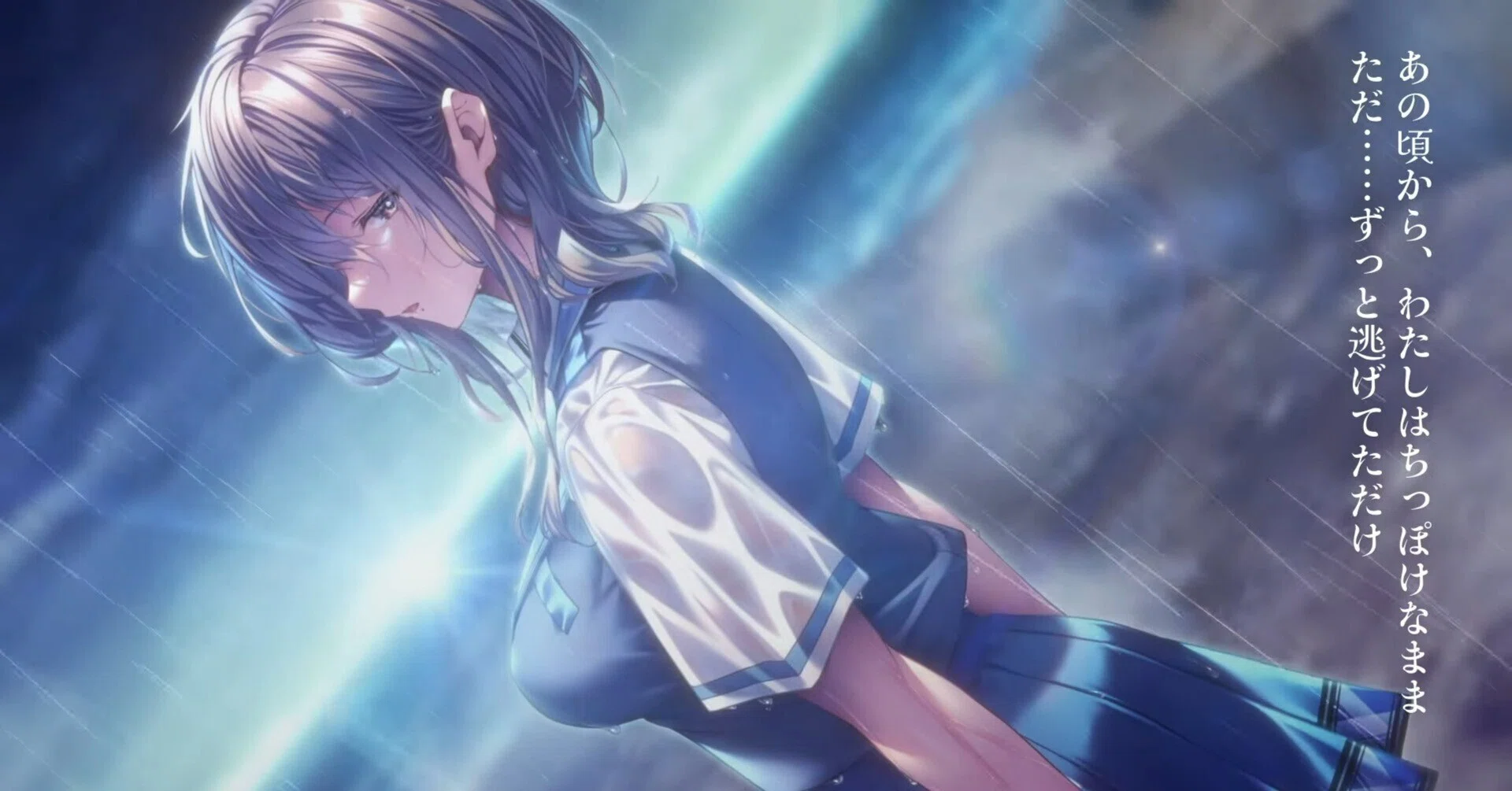 lycee アマカノ 置き場マーカー 柳木叶夢 Lycee アマカノ3 置き場