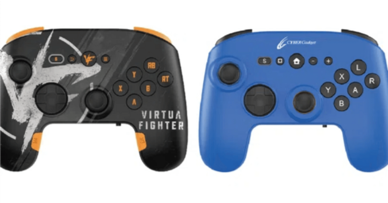 新品未使用天面6ボタンコントローラー 安価な天面6ボタンパッドの新製品は買いません｜コバーン:kovarn