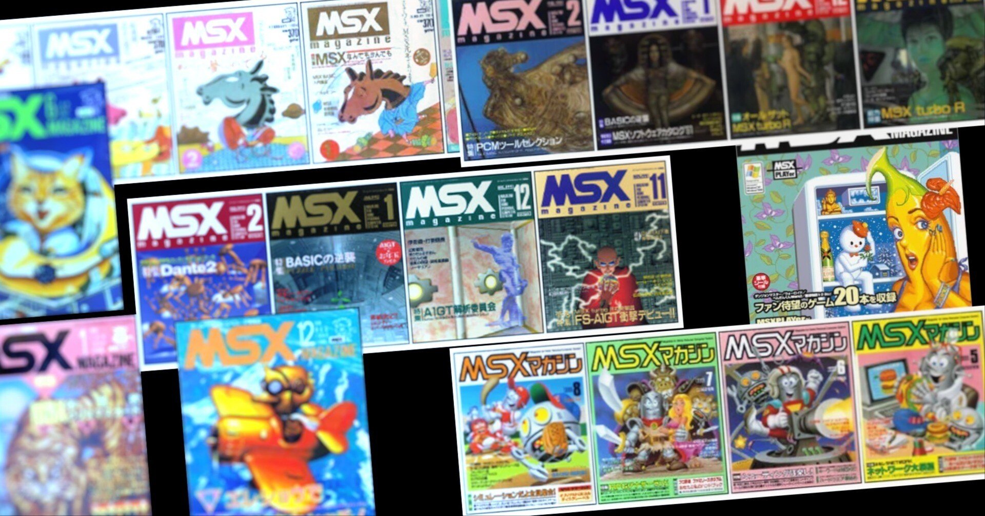 MSXマガジン各号の表紙絵の作者を分類してみた｜Harayoki
