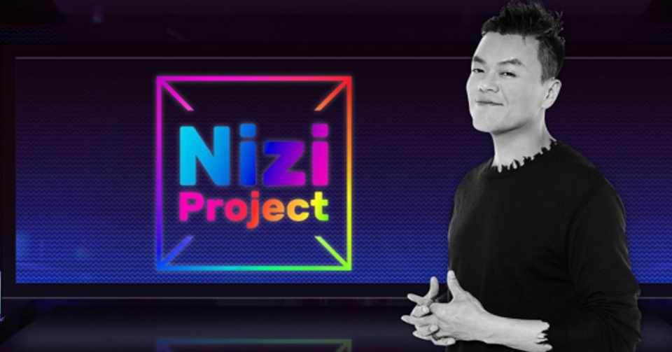 Niziuゴリ押しの理由はなぜ 日テレの韓国推しが気持ち悪い うざいの声 Anser