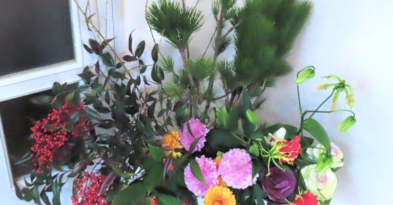 お正月花はいついけるの？｜秋峰
