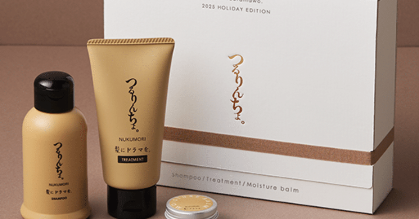 つるりんちょ。にお試し限定ミニセットが登場｜Vivid Hair 鶴見店