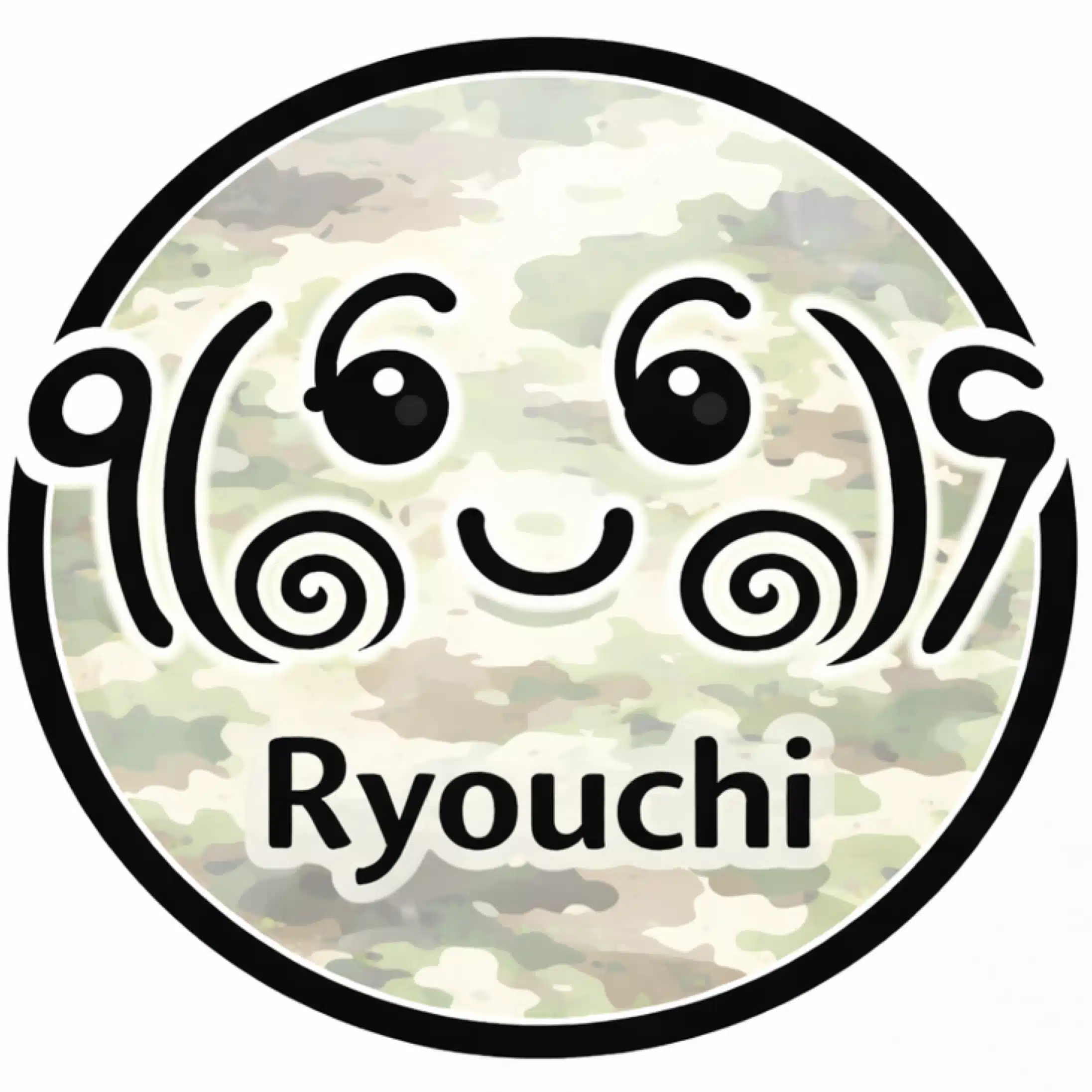 良知(Ryouchi)
