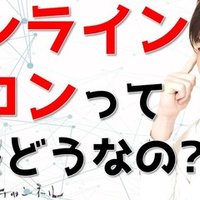 セル アナゴさん 激似モノマネの主はエンドカードの中の人 和田 英也 Note セル アナゴさん 激似モノマネの主はエンドカードの中の人 和田 英也 Note
