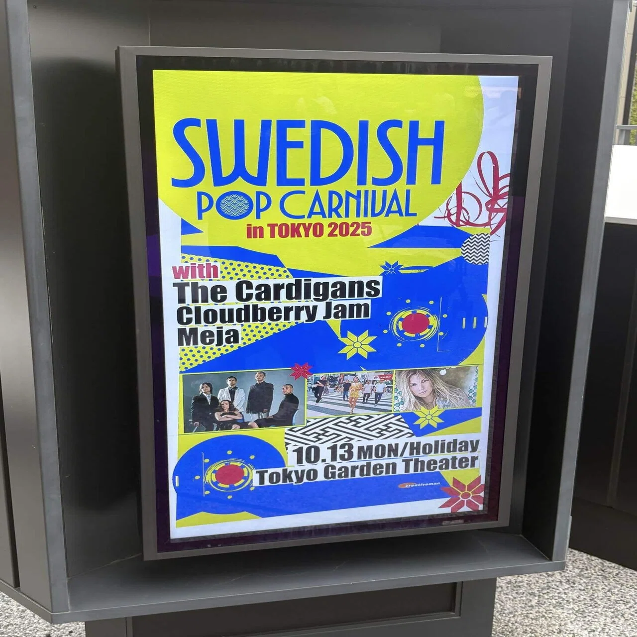 Swedish Pop Carnival 2025 @ 東京ガーデンシアター 2025/10/13 — 90 