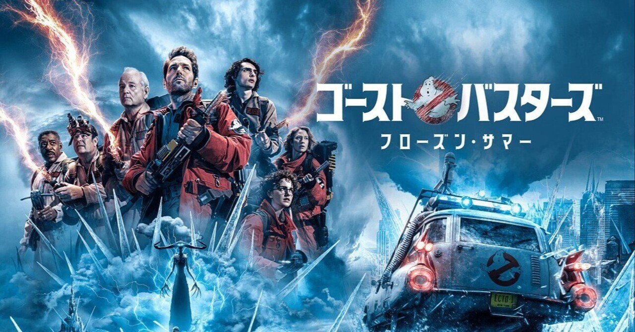 「ゴーストバスターズ」1/64 フィギュア クラシック映画のキャラクターFigure 精巧なレジンモデル ミニチュアジオラマシミュレ エネスコ enesco. ゴーストバスターズ Mr.ステイパフト -マシュマロマン- 置物 フィギュア 人形 6010485 インテリア -  【感動物語 ギフトモール店－☆リボンをほどくと溢れる笑顔☆－おしゃれで素敵なプレゼントやギフトにお勧めのブランド雑貨を通販－】- プレゼント ...