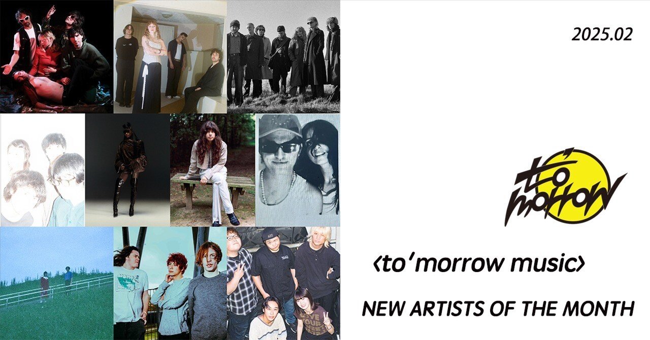 25日迄値引 Hieroglyphics Souls of Mischief Yahoo!オークション