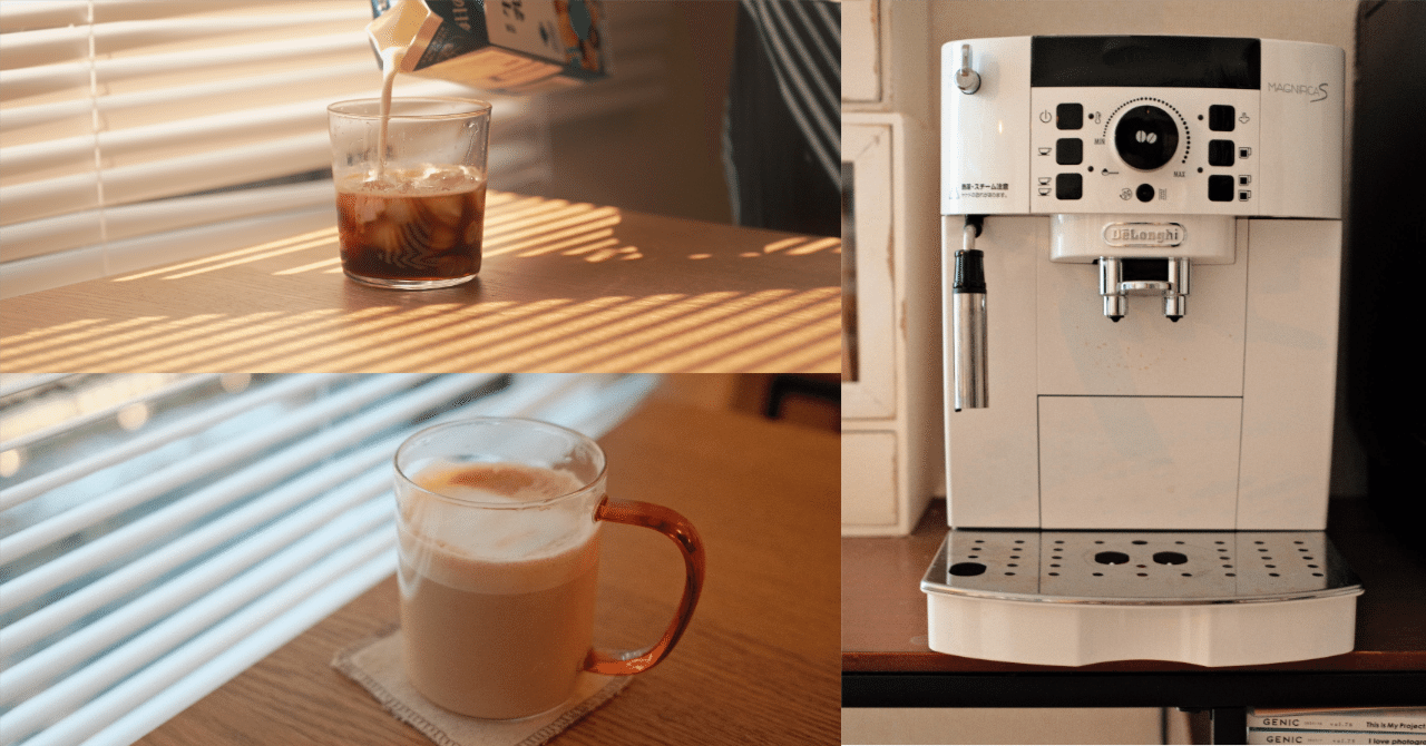 DeLonghi MAGNIFICA S コーヒーメーカー 値下げ不可 楽天市場】＼楽天