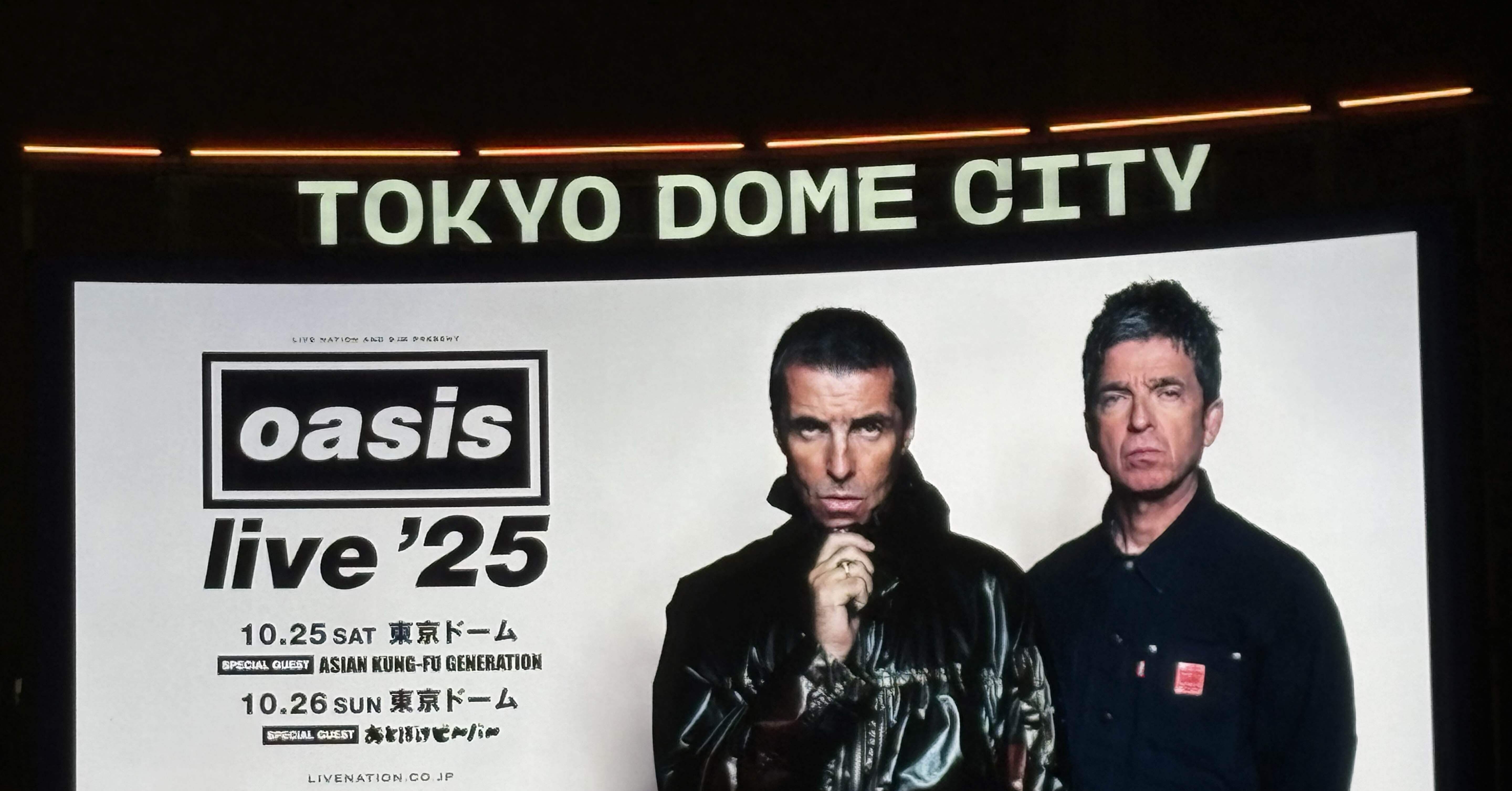 Oasis Live '25 @東京ドーム 2025/10/26（Sun）｜わら(Daisuke Fujiwara)