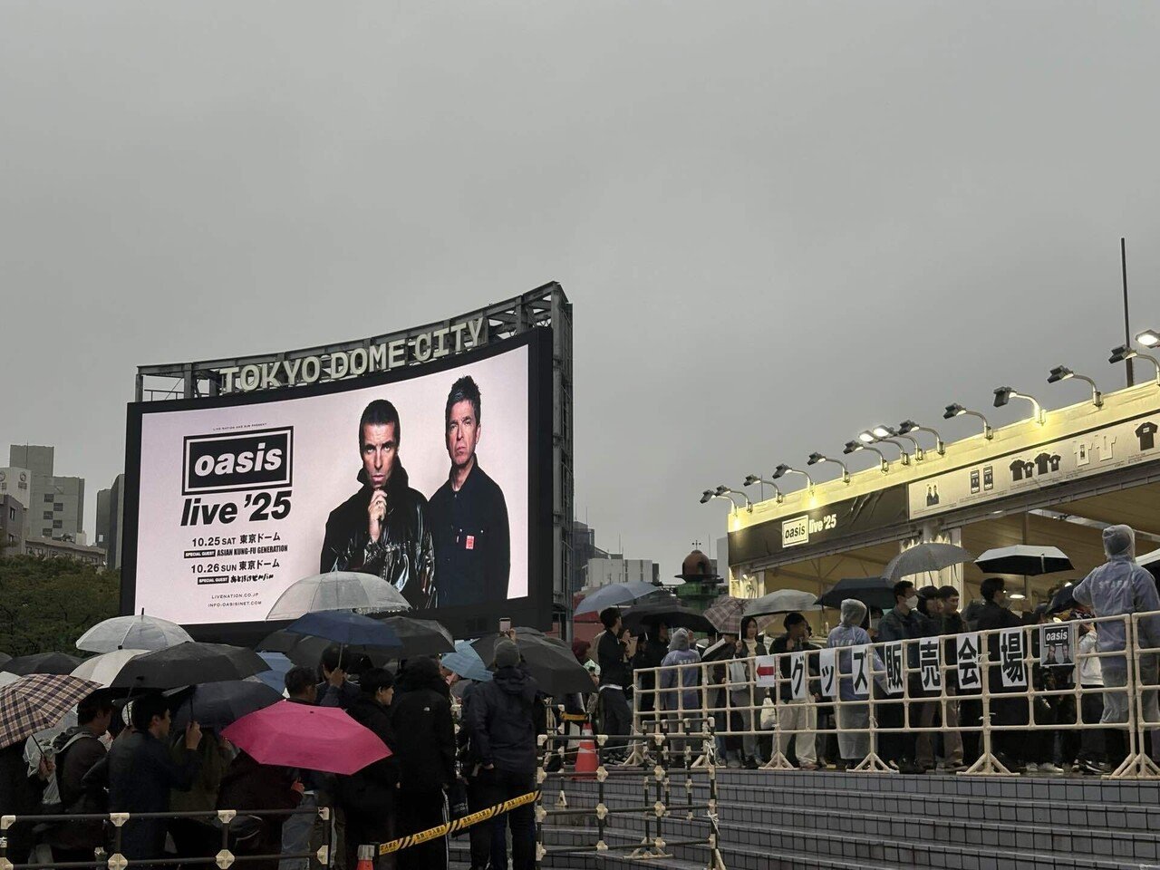 Oasis Live '25 @東京ドーム 2025/10/26（Sun）｜わら(Daisuke Fujiwara)