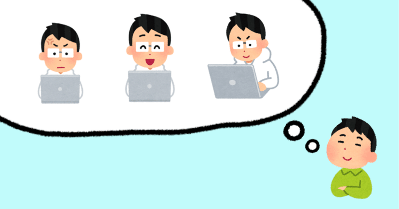 2025年の個人的ブログ投稿活動をふりかえる