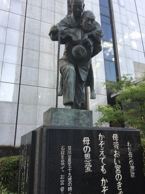 16,【港区】「君、あれを今すぐに開発しろ、グズグズするなよ」 笹川
