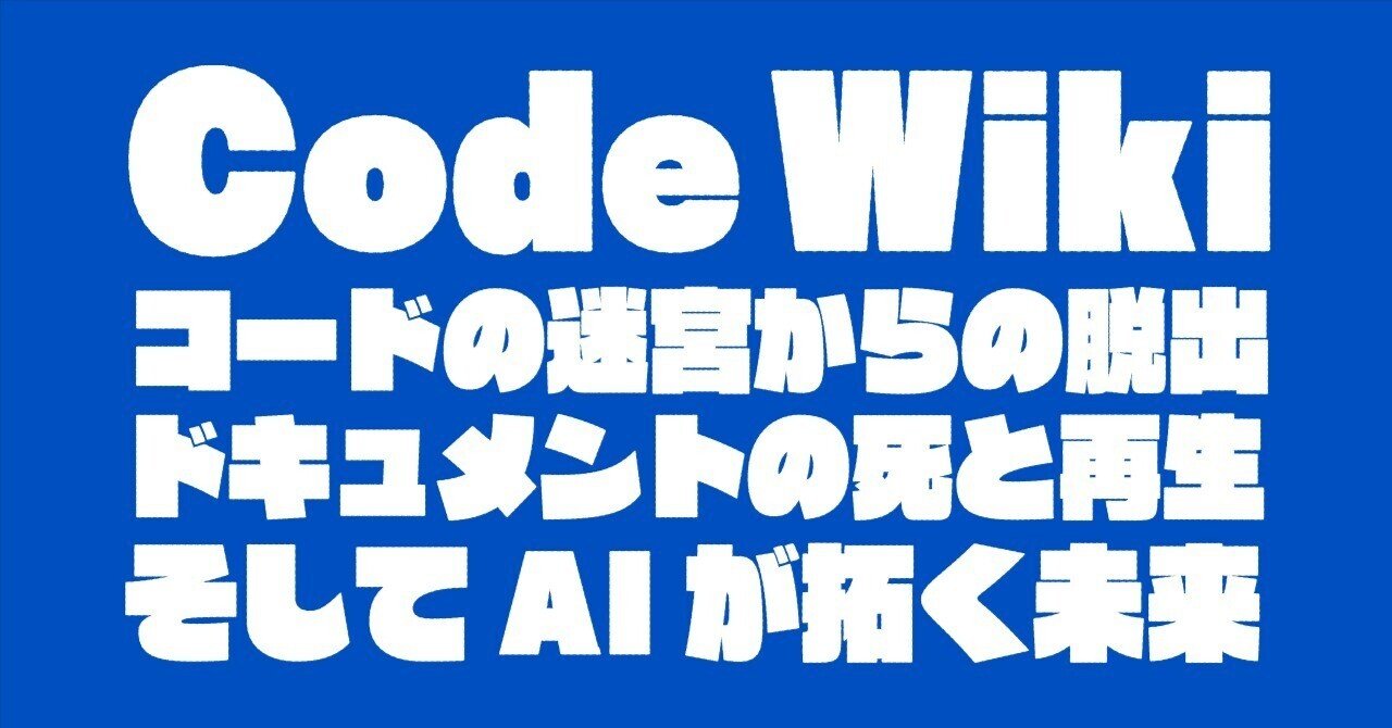 日経ソフトウェア2007年12月〜2008年12月 日経ソフトウェア2007年12月〜2008年12月