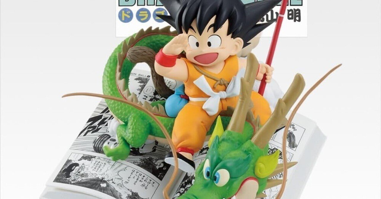 おまけ付き【新品未開封品】一番くじ ドラゴンボール 40周年 フィギュアセット 一番くじ DRAGON BALL 40th ～其之二～｜一番くじ倶楽部｜BANDAI