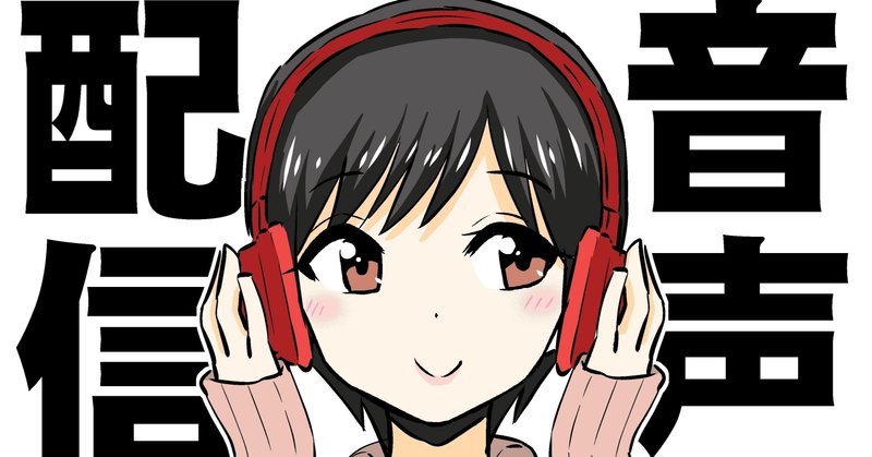 こみー Note こみー Note