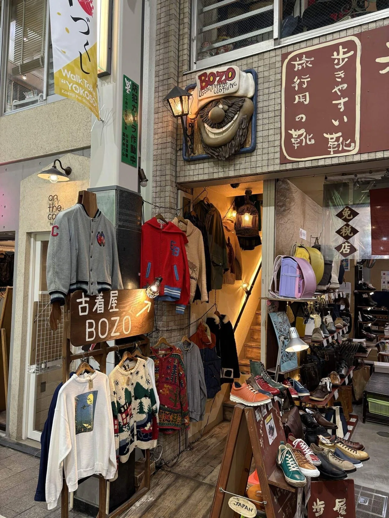 古着遠征“高円寺”やっぱり東京のクオリティはえげつない｜ttttto