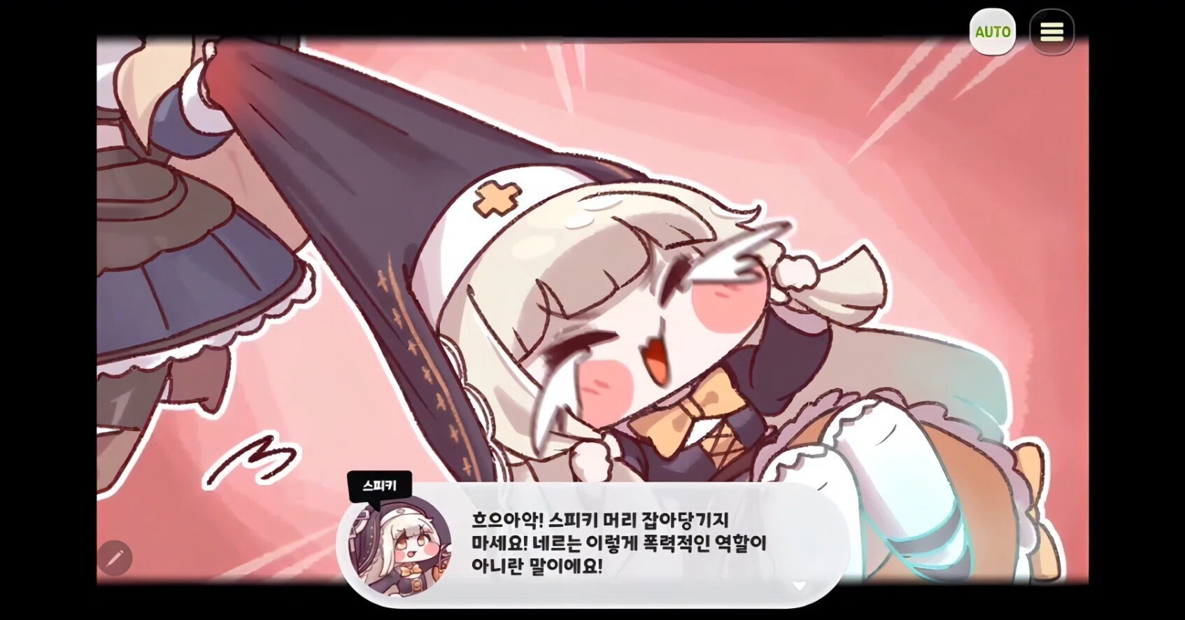ｽﾋﾟｷについて少し思うことがある｜りさわん/AB