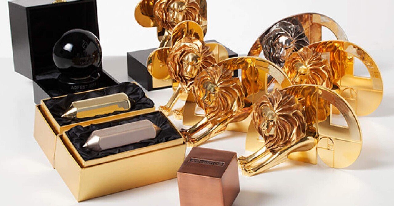 カンヌライオンズでグランプリを受賞したボクが、受賞のノウハウをまとめてみた。