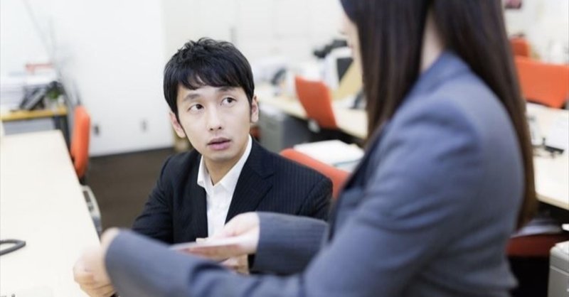 要領が悪い原因 Takashi Suda かんた Note