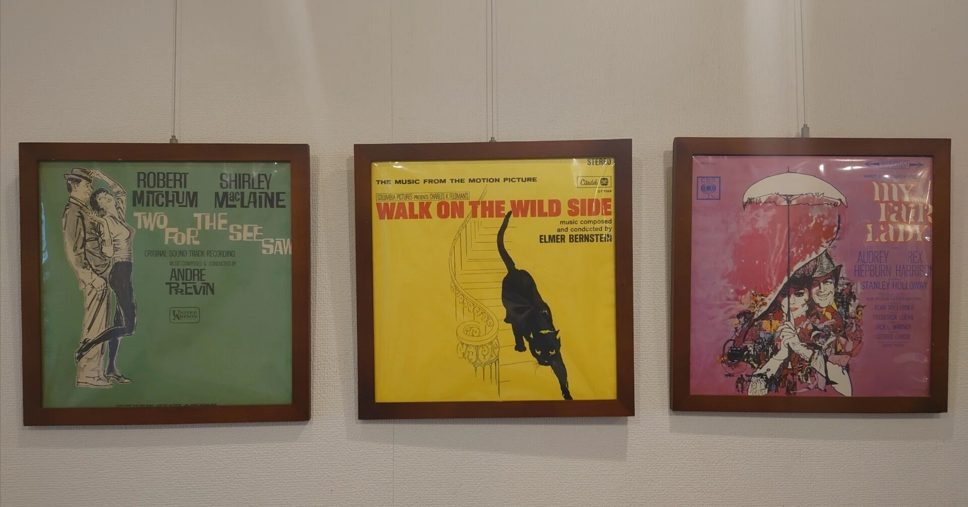 7インチ盤専門店雑記1212「Walk On The Wild Side」｜タカヤマ 元