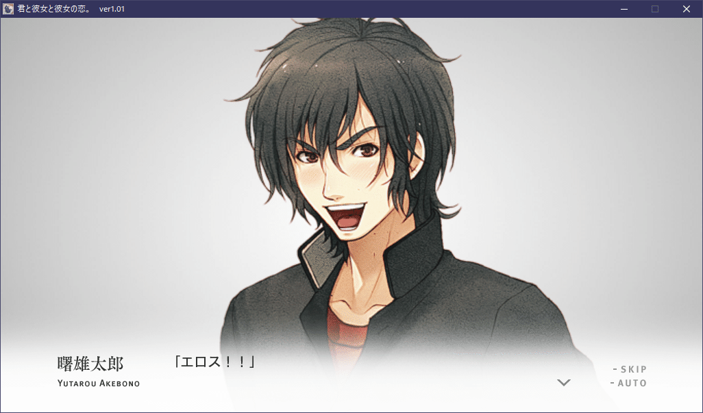 R18 君と彼女と彼女の恋 プレイログ 区凶 Note R18 君と彼女と彼女の恋 プレイログ 区凶 Note