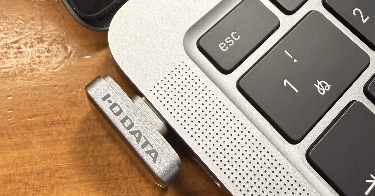 Apple Silicon Mac mini SSDs are upgradable, but it