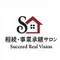 Succeed Real Vision 神奈川