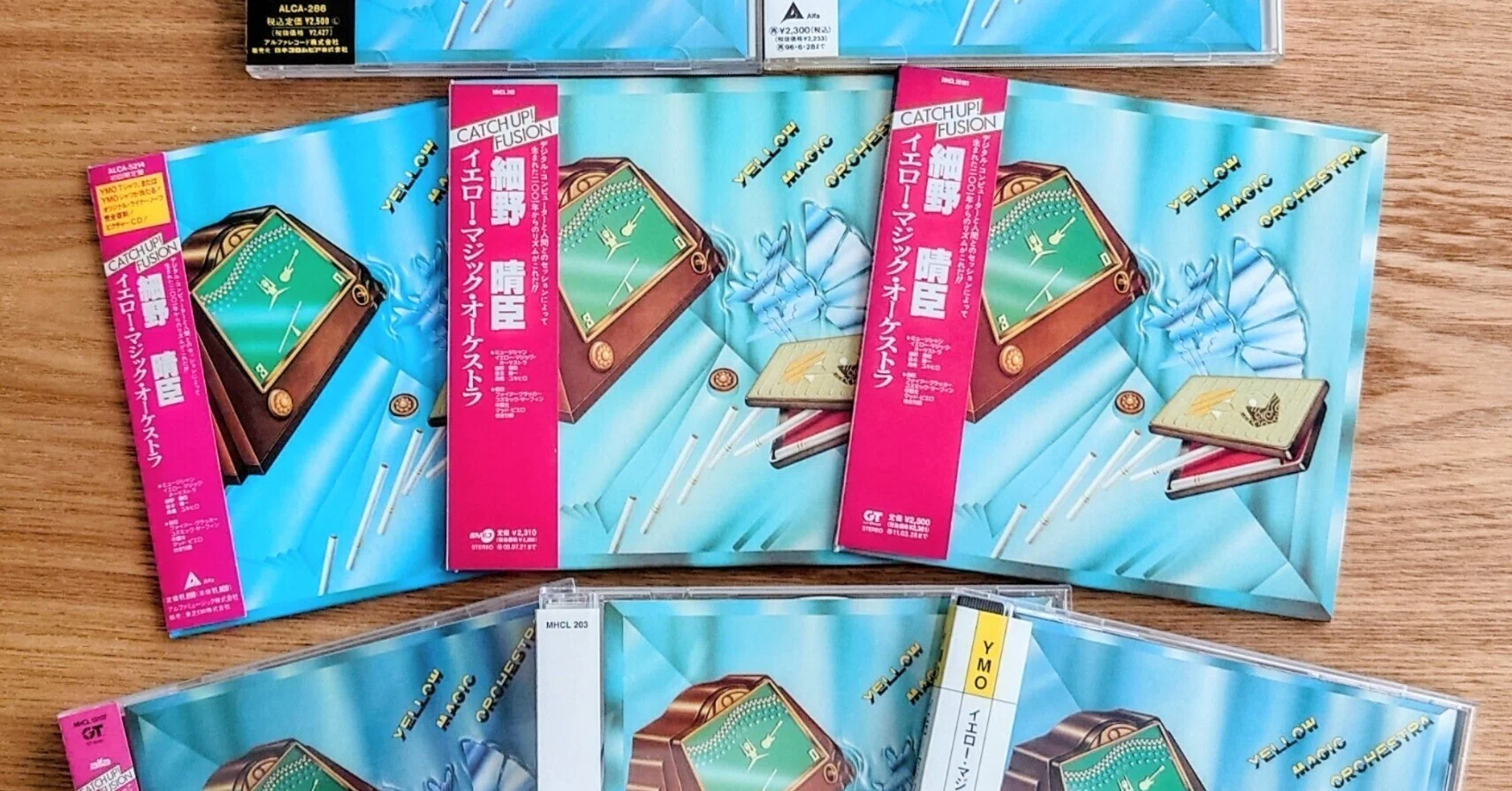 Yellow Magic Orchestra（国内盤） 探し求めた「R」表記