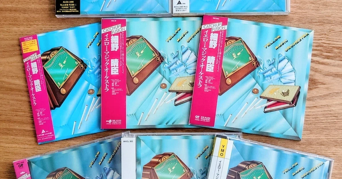 Yellow Magic Orchestra（国内盤） 探し求めた「R」表記