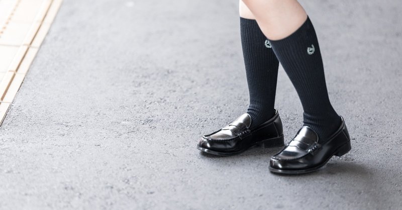 部活辞めたい の新着タグ記事一覧 Note つくる つながる とどける 部活辞めたい の新着タグ記事一覧 Note つくる つながる とどける