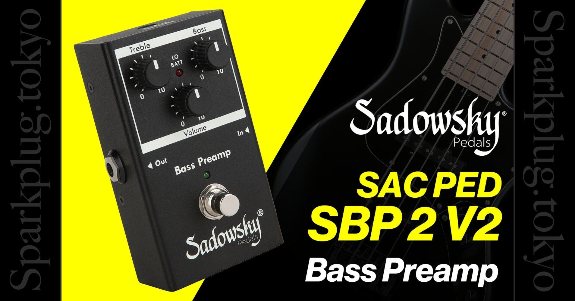 シンプルで扱い易いサドウスキーのアウトボード・ベースプリアンプ